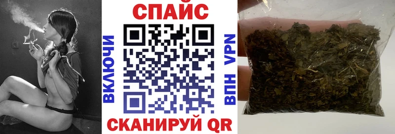 OMG зеркало  Петров Вал  БУТИРАТ жидкий экстази 