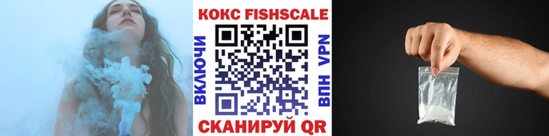 Кокаин 98%  KRAKEN ссылки  Петров Вал  цена  