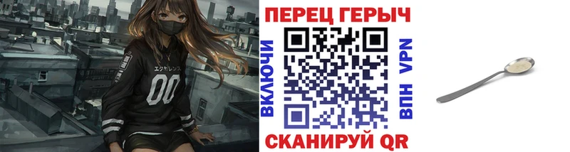 Героин Афган  Петров Вал 