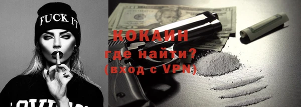дурь Алексеевка