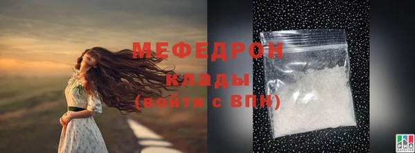гидропоника Абдулино