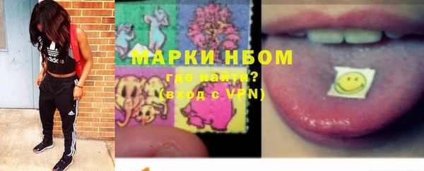 марихуана Алексин