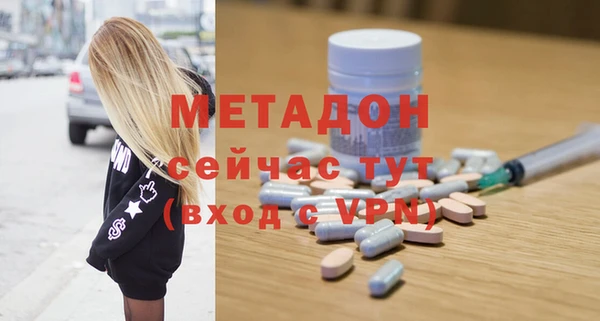 дурь Алексеевка
