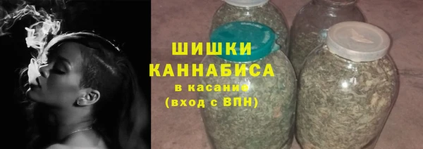 марихуана Алексин