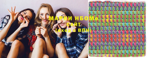 метадон Алзамай