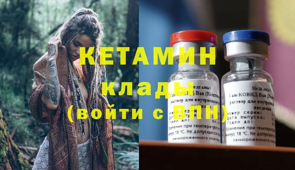 спиды Абаза