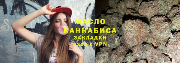 гидропоника Абдулино