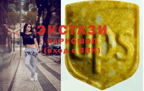 метадон Алзамай