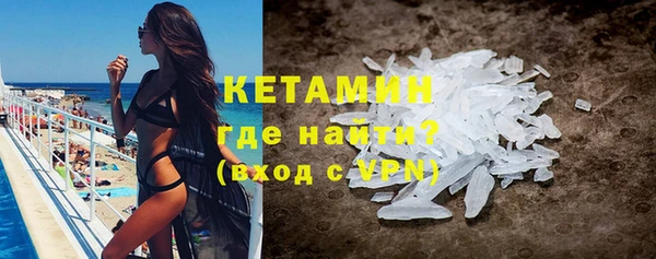 метадон Алзамай