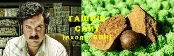 марихуана Алексин