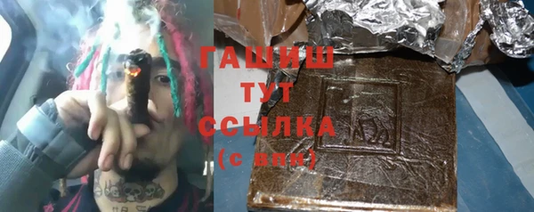 дурь Алексеевка