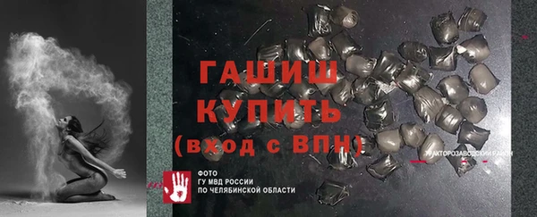 гидропоника Абдулино