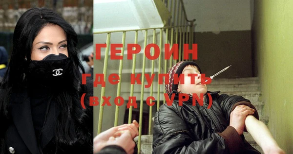 метадон Алзамай