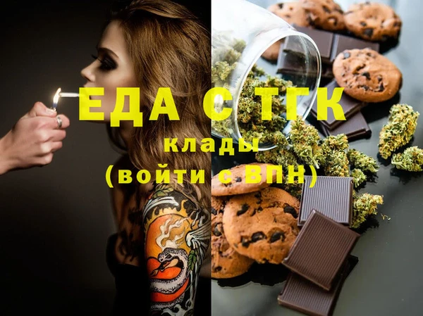 кокаин перу Коряжма