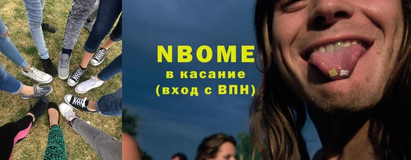 гидропоника Абдулино