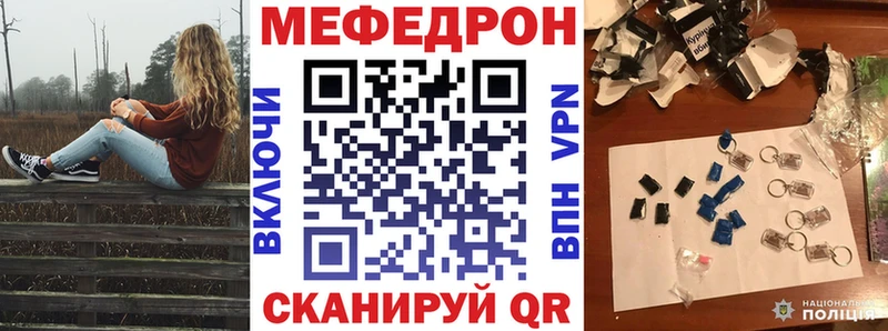 omg зеркало  Петров Вал  МЕФ VHQ  цена наркотик 