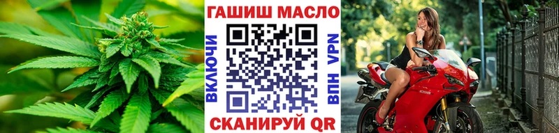 Дистиллят ТГК вейп  даркнет телеграм  Петров Вал 
